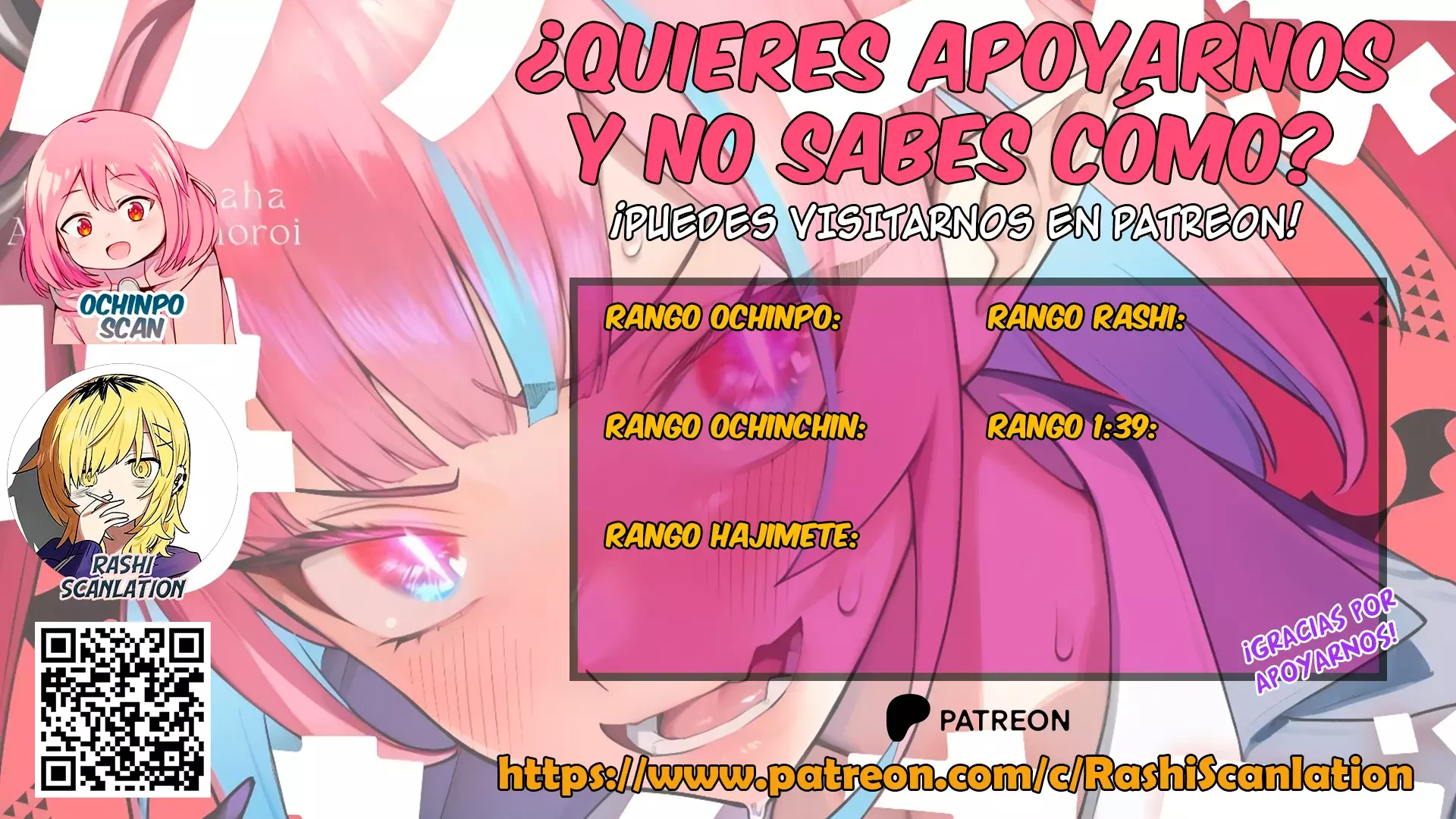 Kanan-sama Might be Easy capítulo 133 página 4