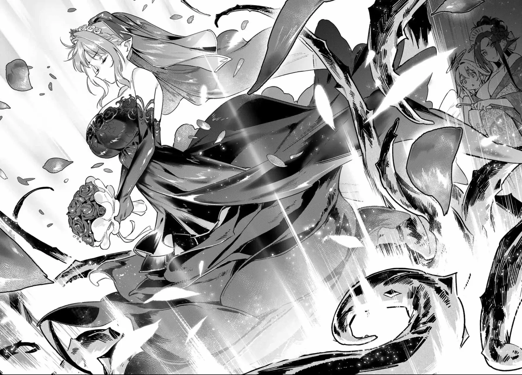 Kanan-sama Might be Easy capítulo 133 página 8