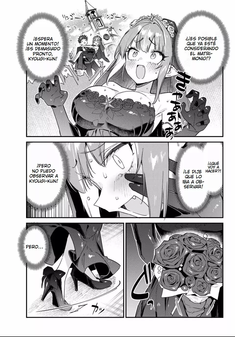 Kanan-sama Might be Easy capítulo 134 página 7