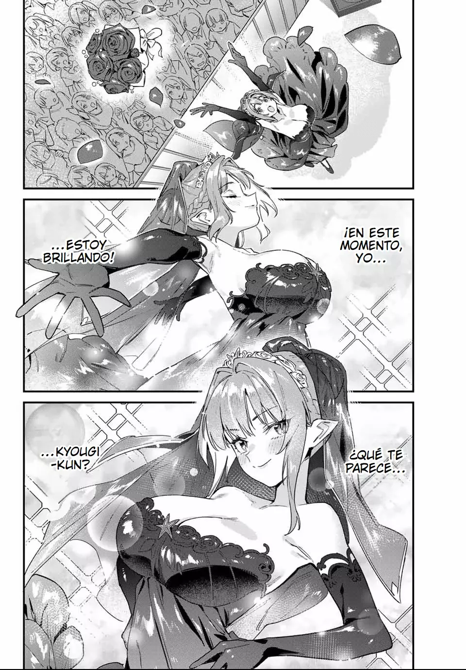 Kanan-sama Might be Easy capítulo 134 página 8