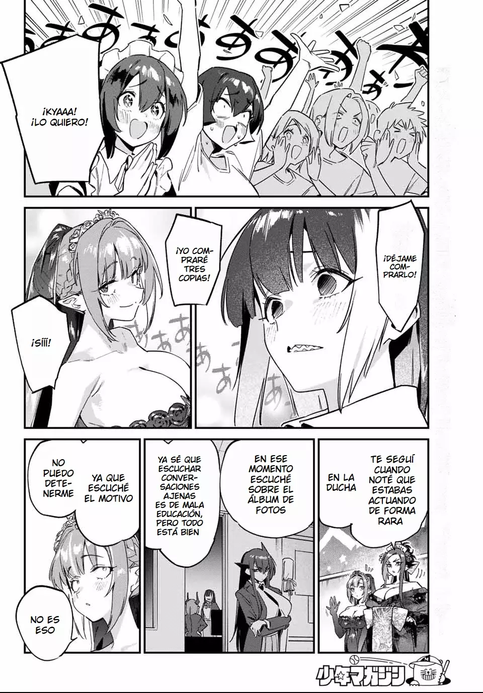 Kanan-sama Might be Easy capítulo 135 página 10