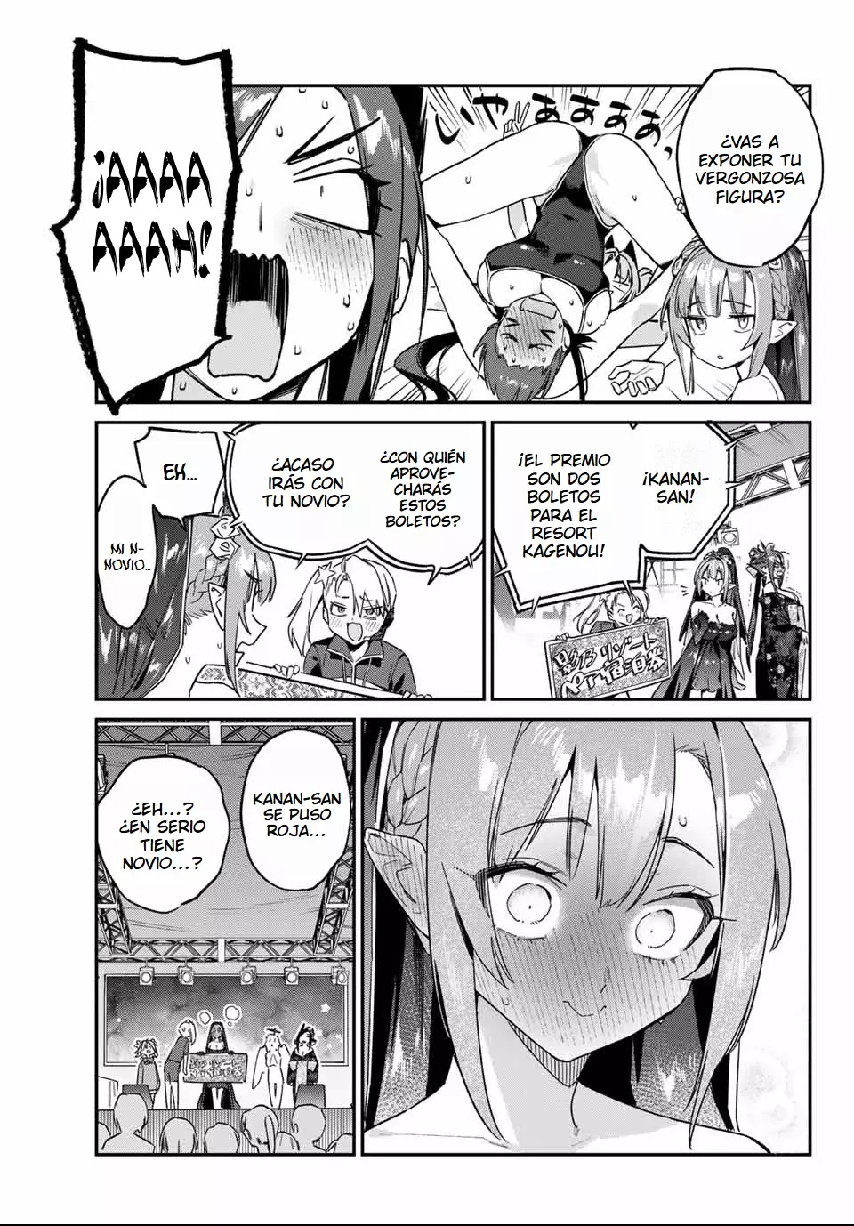 Kanan-sama Might be Easy capítulo 135 página 11