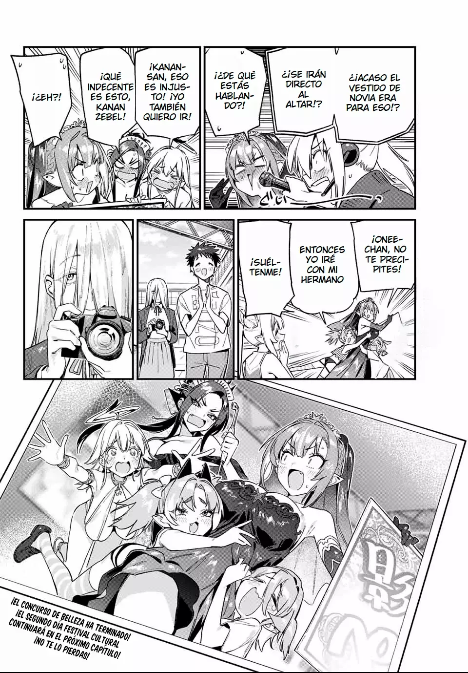 Kanan-sama Might be Easy capítulo 135 página 12