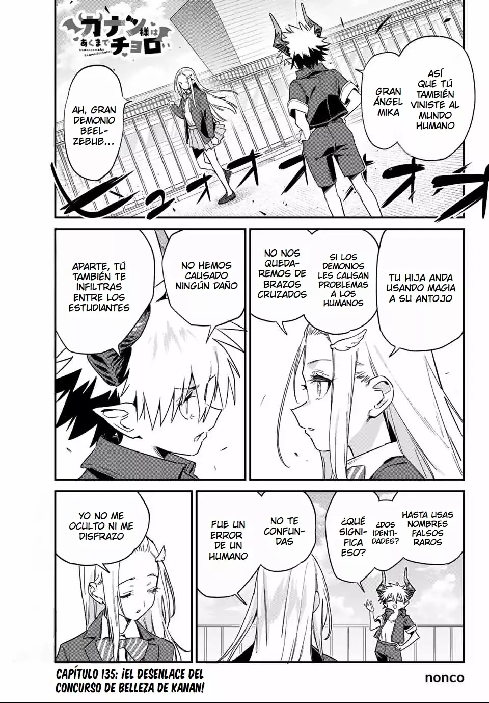 Kanan-sama Might be Easy capítulo 135 página 5