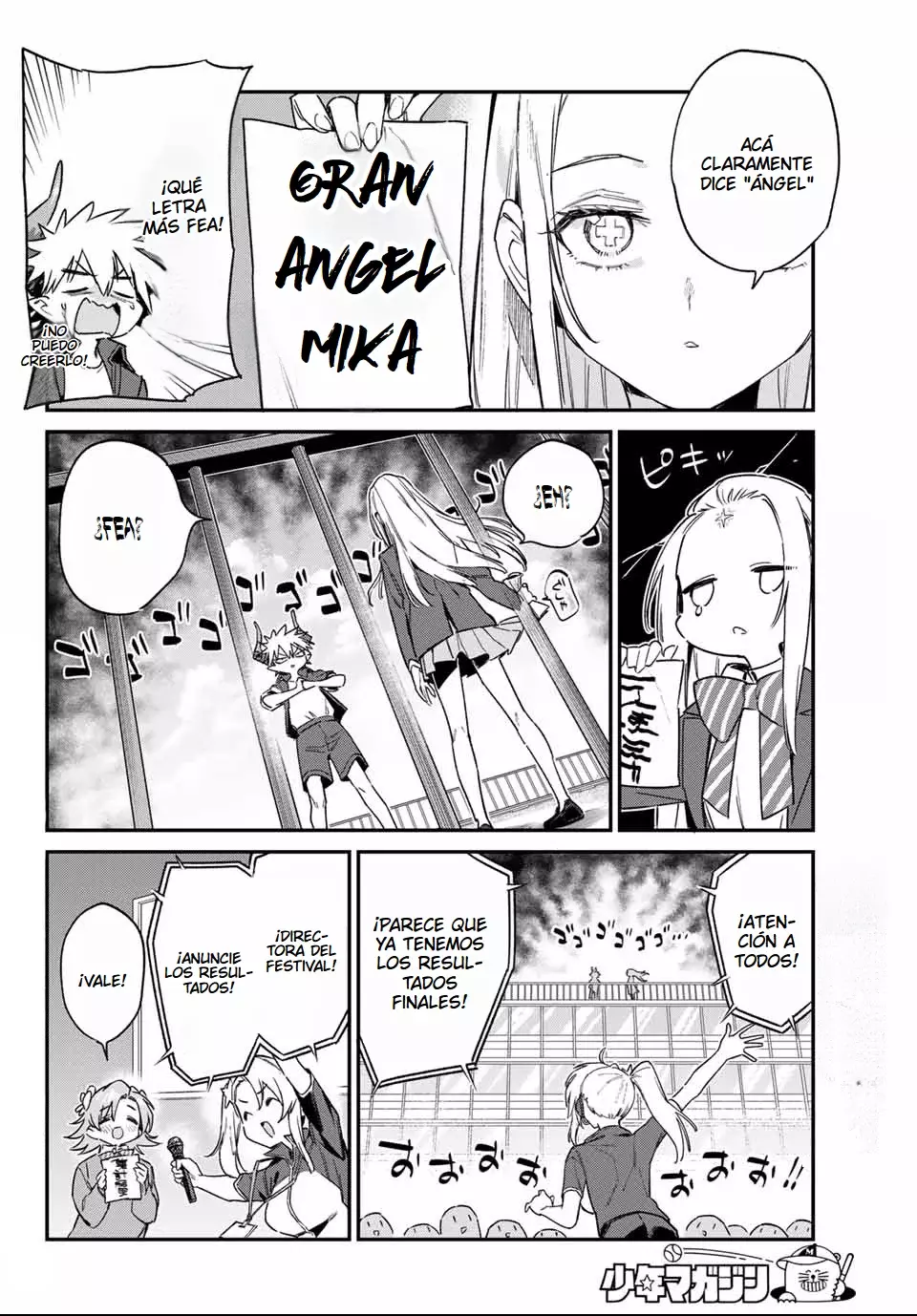 Kanan-sama Might be Easy capítulo 135 página 6