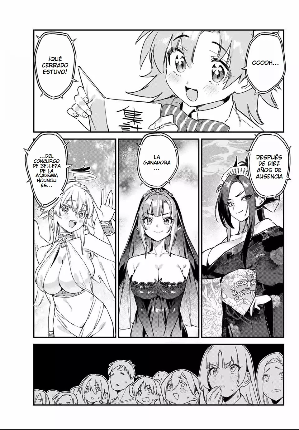 Kanan-sama Might be Easy capítulo 135 página 7