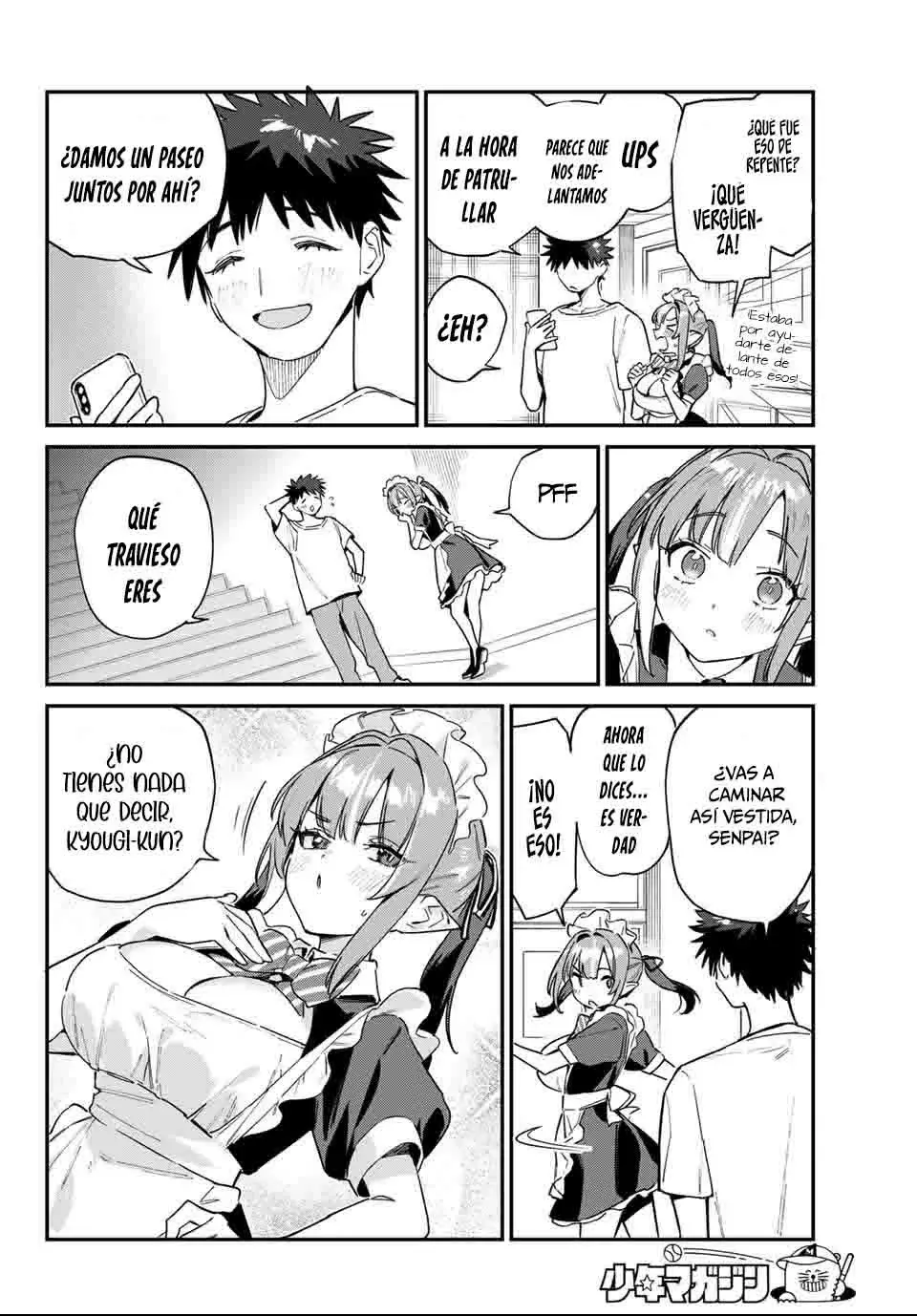 Kanan-sama Might be Easy capítulo 137 página 11
