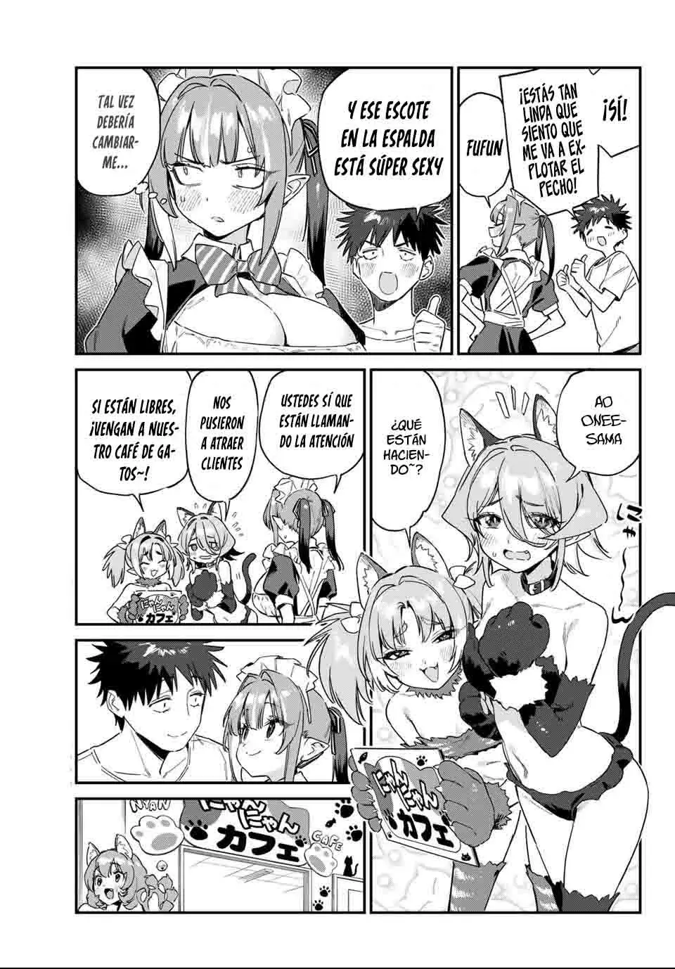 Kanan-sama Might be Easy capítulo 137 página 12