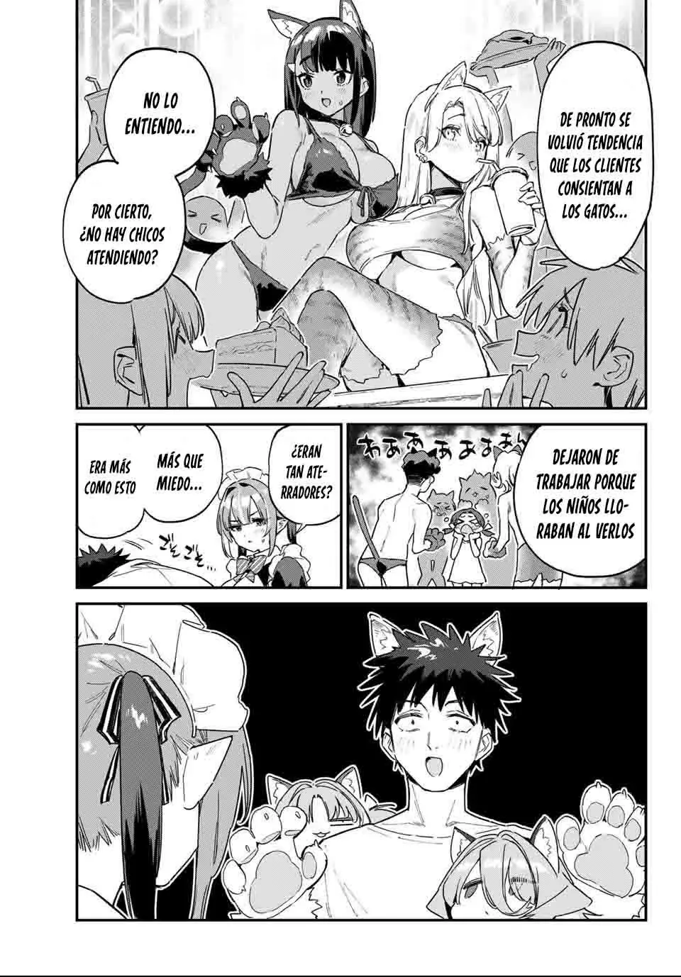 Kanan-sama Might be Easy capítulo 137 página 14