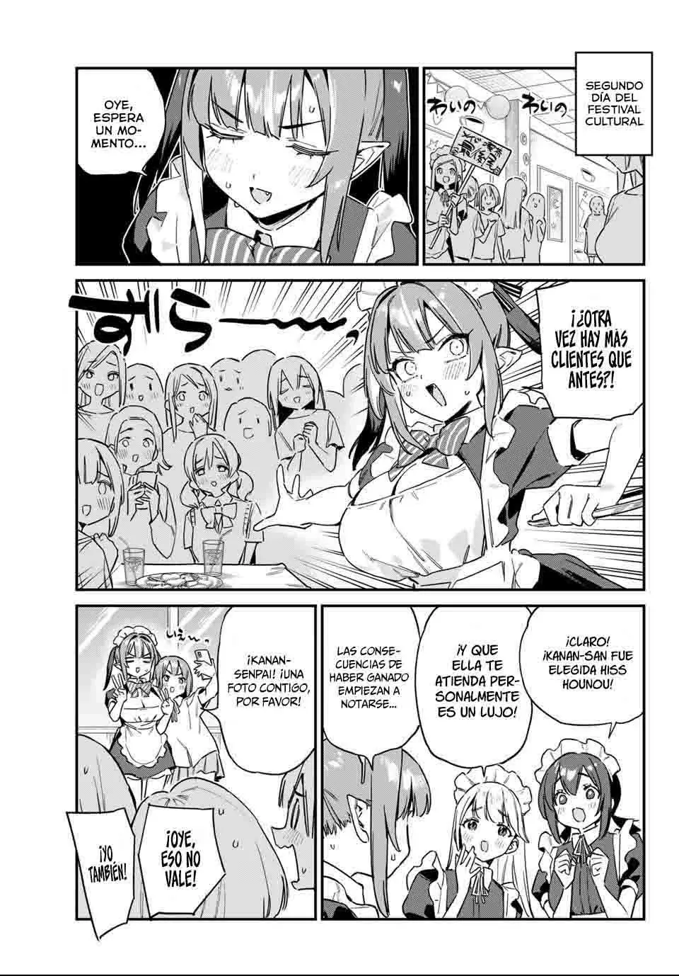 Kanan-sama Might be Easy capítulo 137 página 8