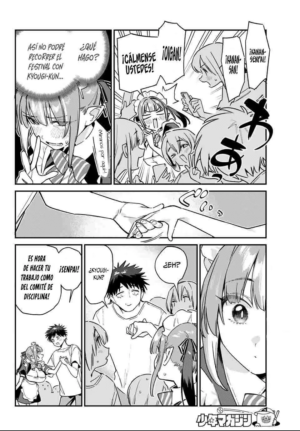 Kanan-sama Might be Easy capítulo 137 página 9