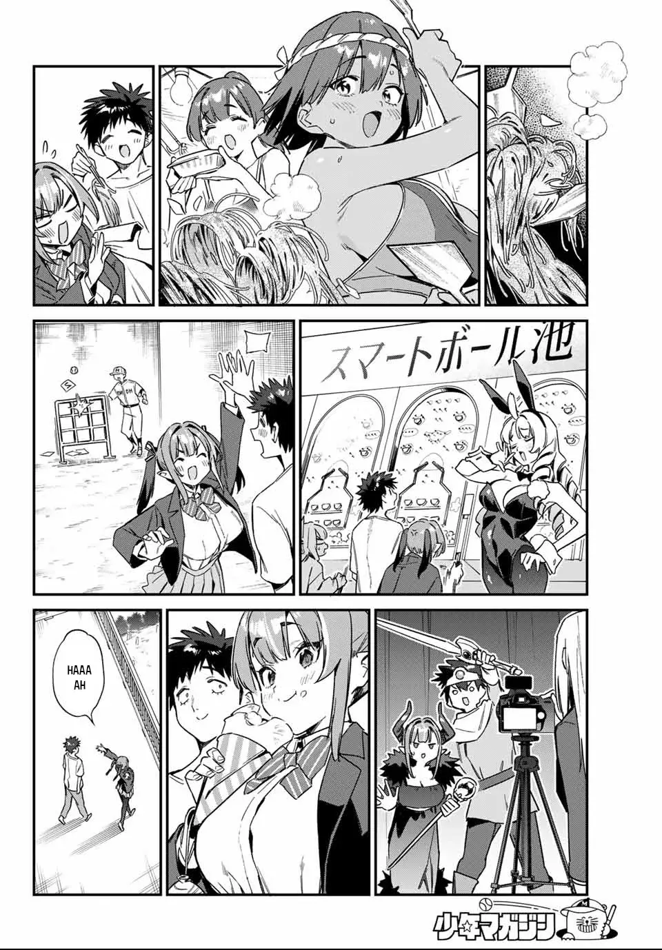 Kanan-sama Might be Easy capítulo 138 página 9
