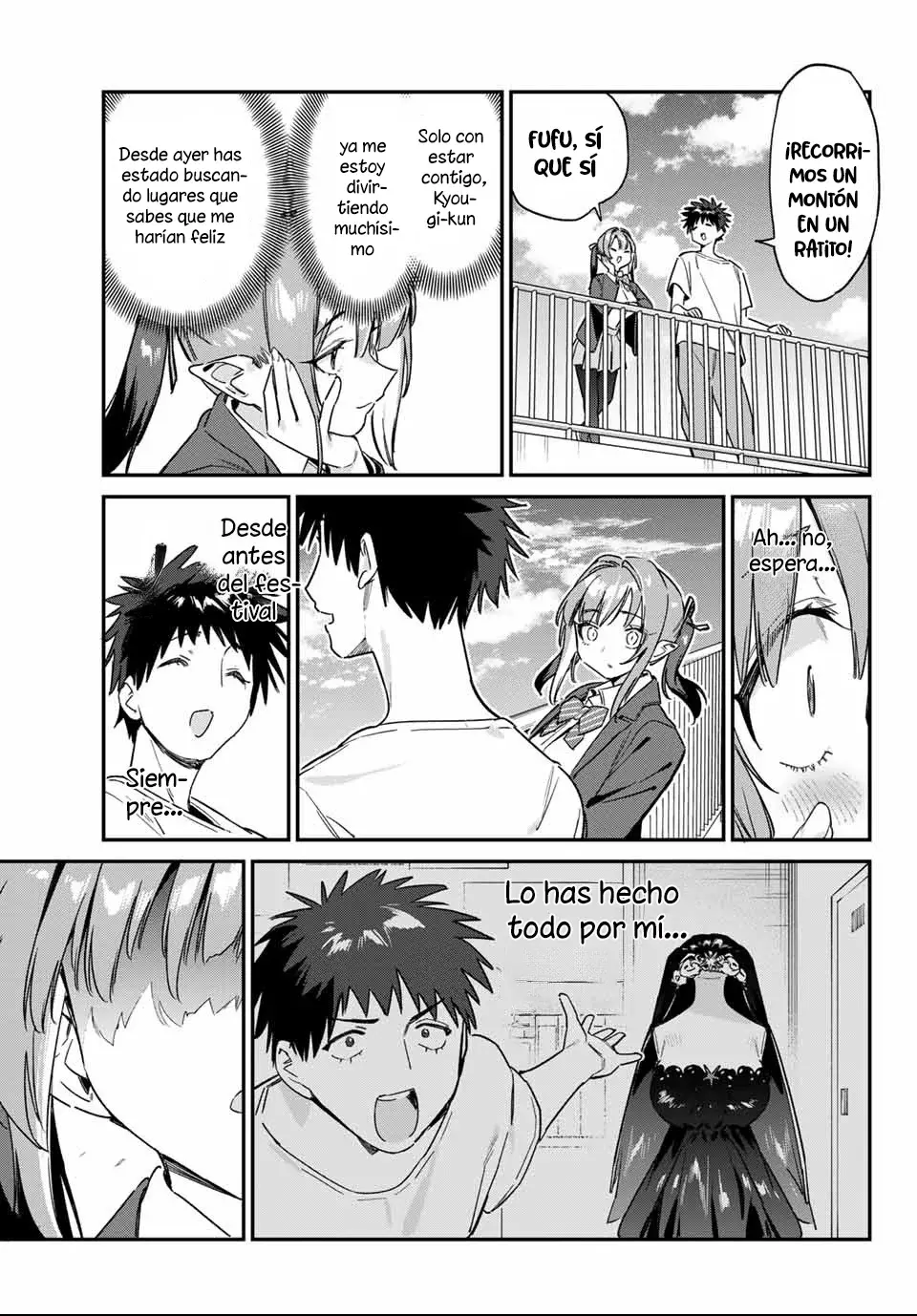 Kanan-sama Might be Easy capítulo 138 página 10