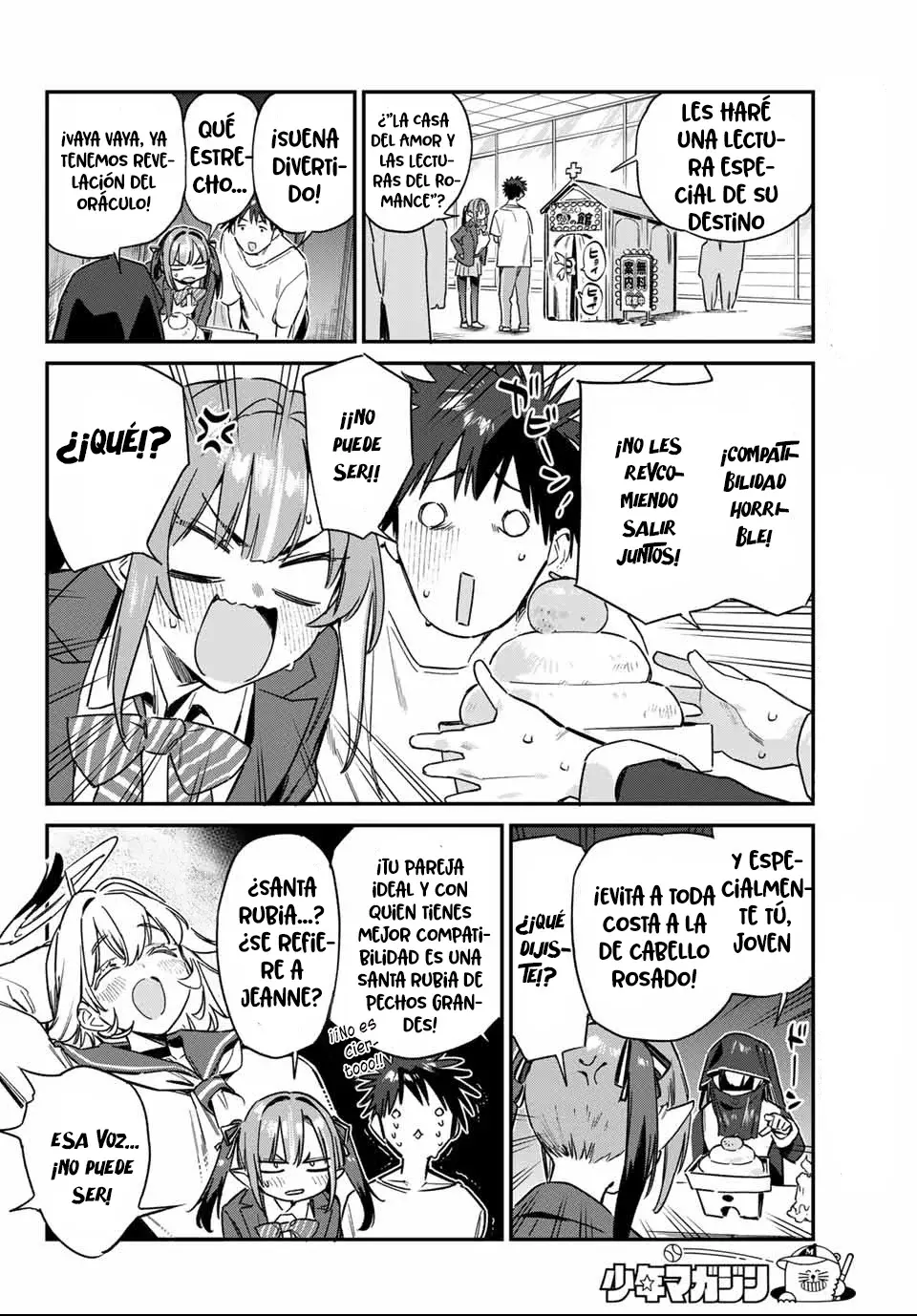 Kanan-sama Might be Easy capítulo 138 página 6