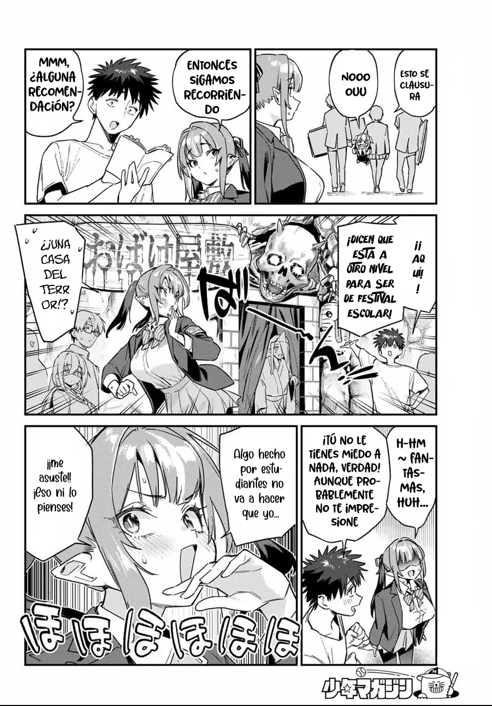 Kanan-sama Might be Easy capítulo 138 página 7