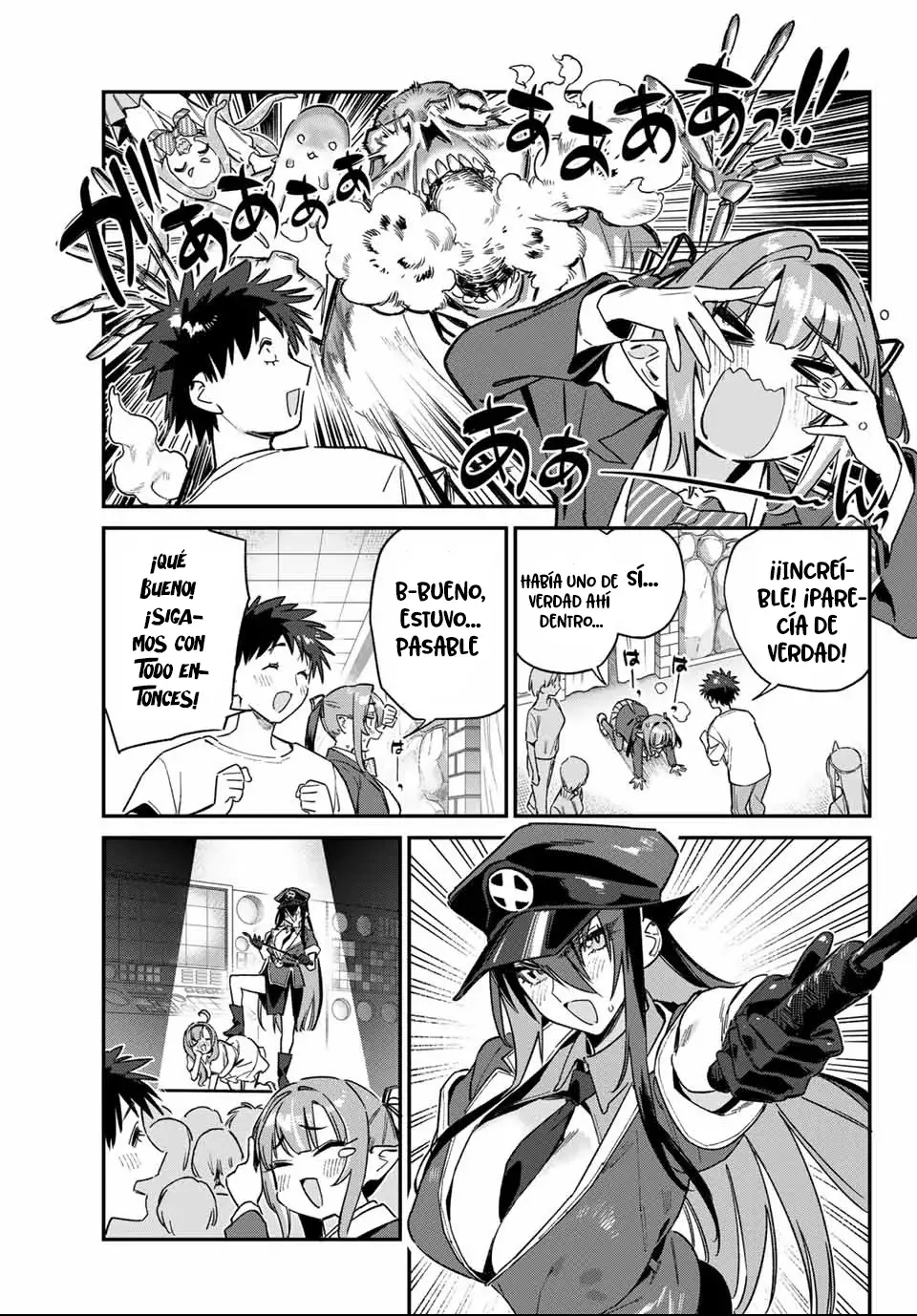 Kanan-sama Might be Easy capítulo 138 página 8
