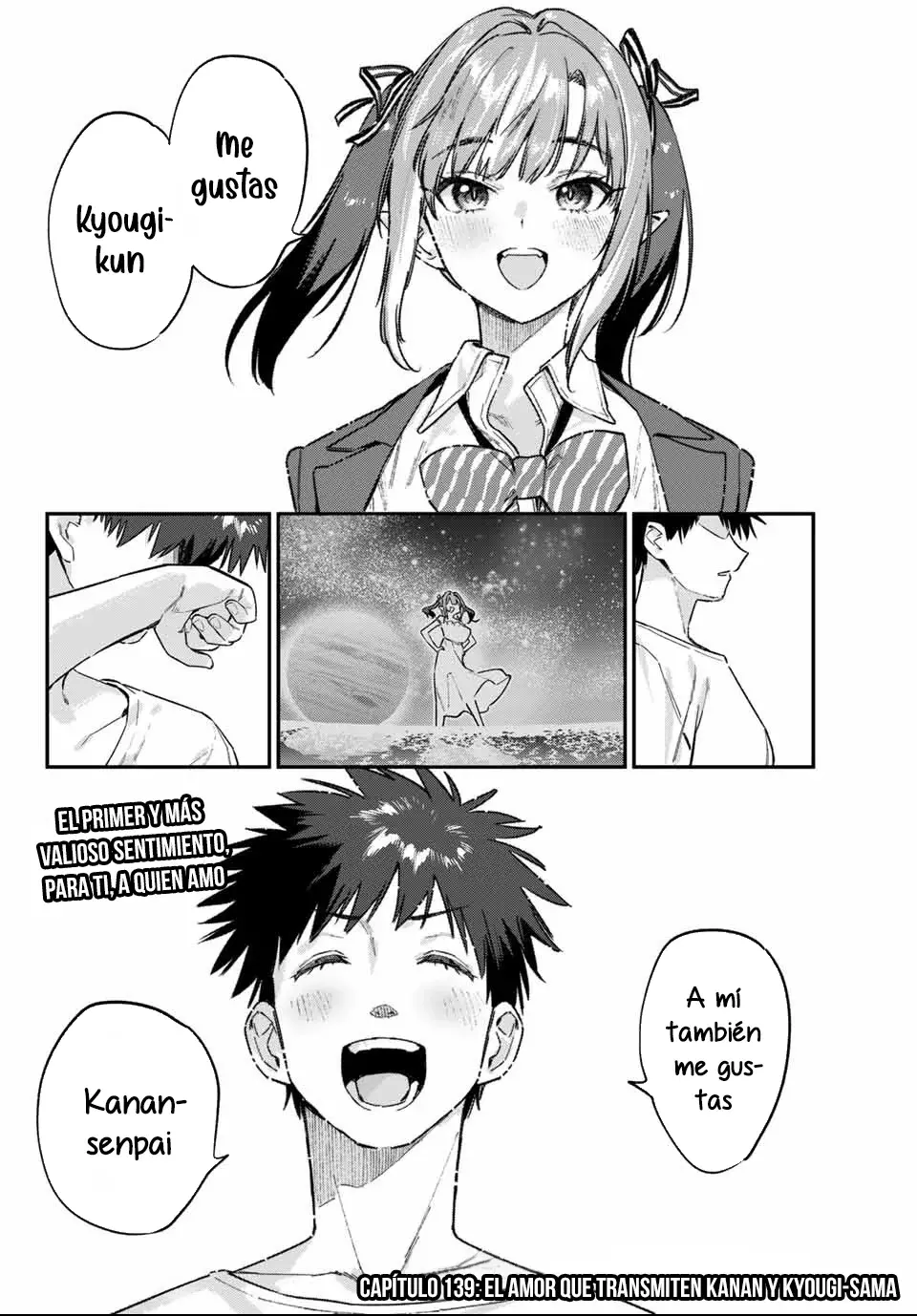 Kanan-sama Might be Easy capítulo 139 página 12