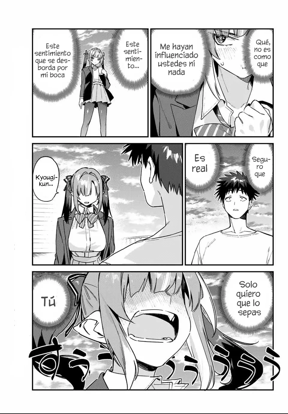 Kanan-sama Might be Easy capítulo 139 página 9