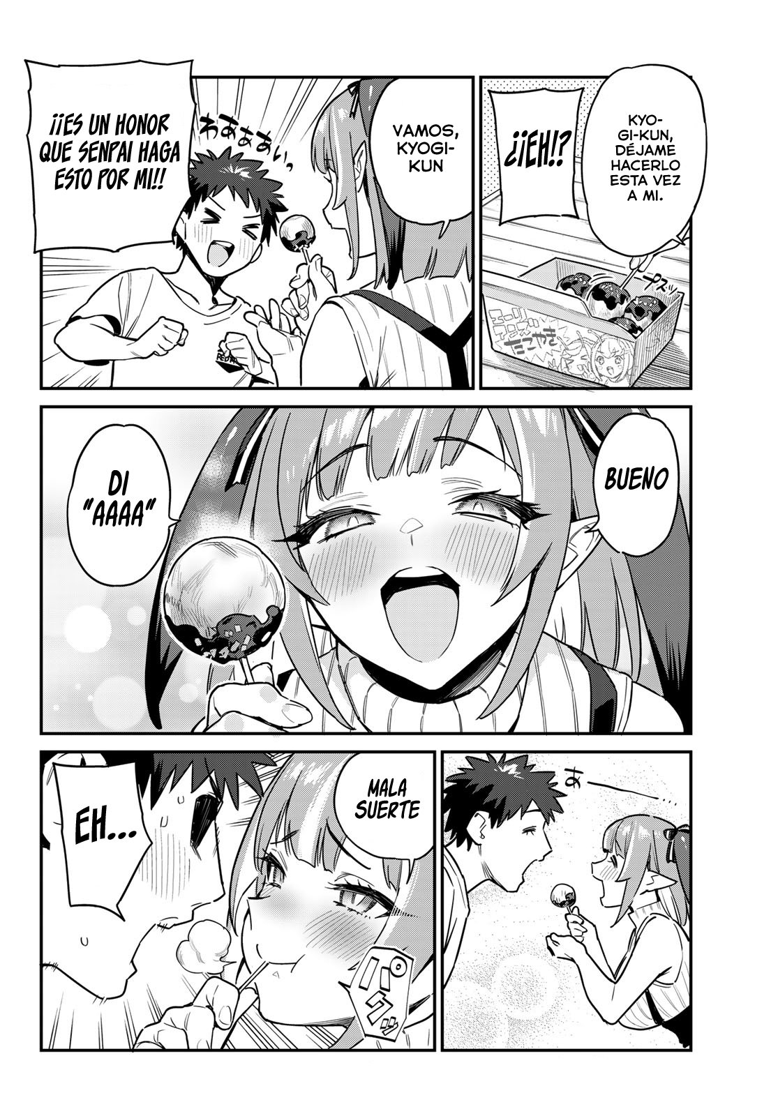 Kanan-sama Might be Easy capítulo 14 página 6