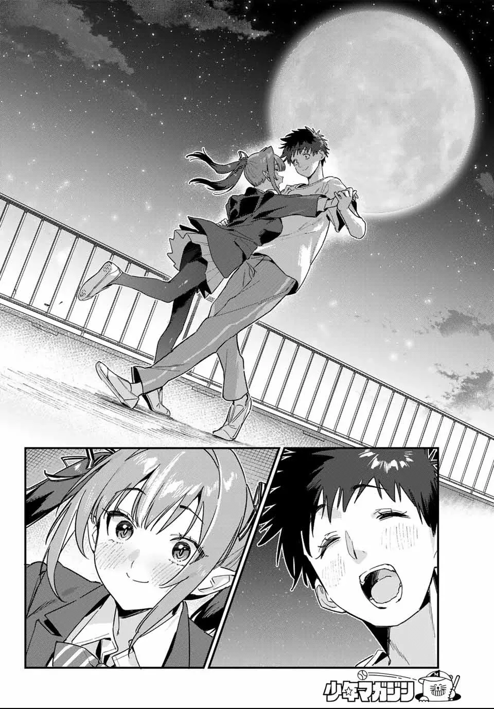 Kanan-sama Might be Easy capítulo 140 página 10