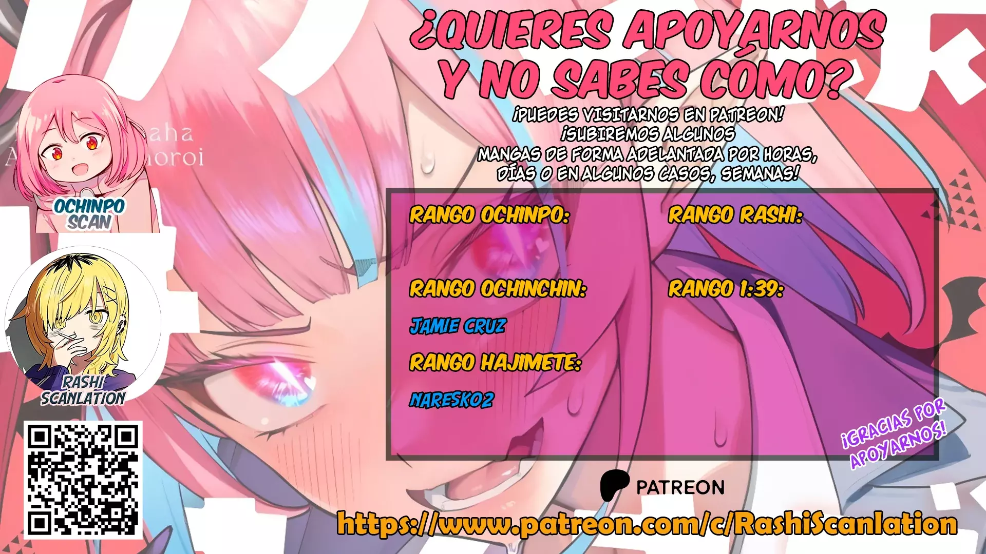 Kanan-sama Might be Easy capítulo 140 página 4