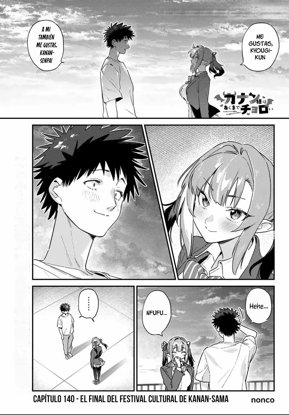 Kanan-sama Might be Easy capítulo 140 página 5