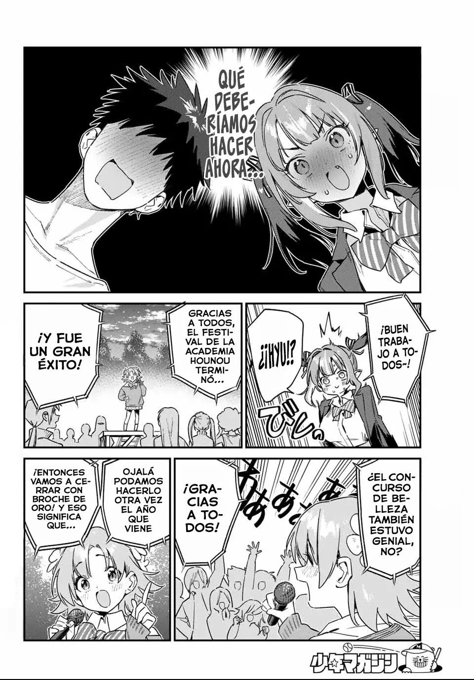 Kanan-sama Might be Easy capítulo 140 página 6