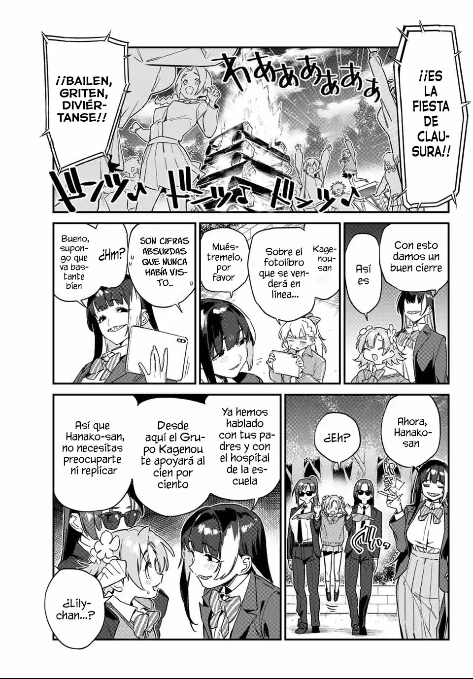 Kanan-sama Might be Easy capítulo 140 página 7