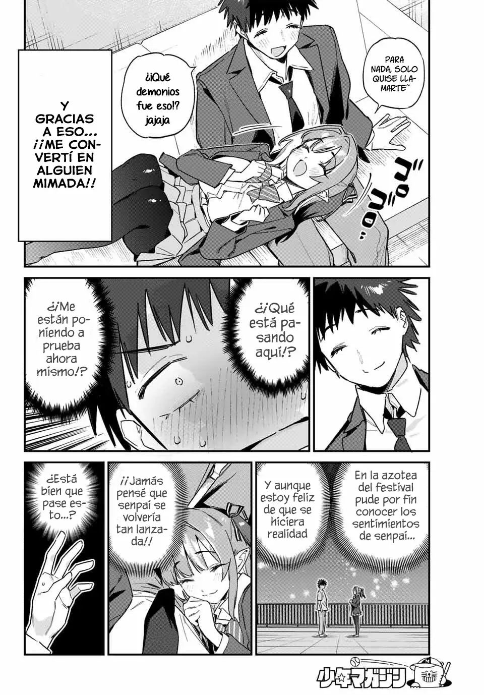 Kanan-sama Might be Easy capítulo 141 página 6
