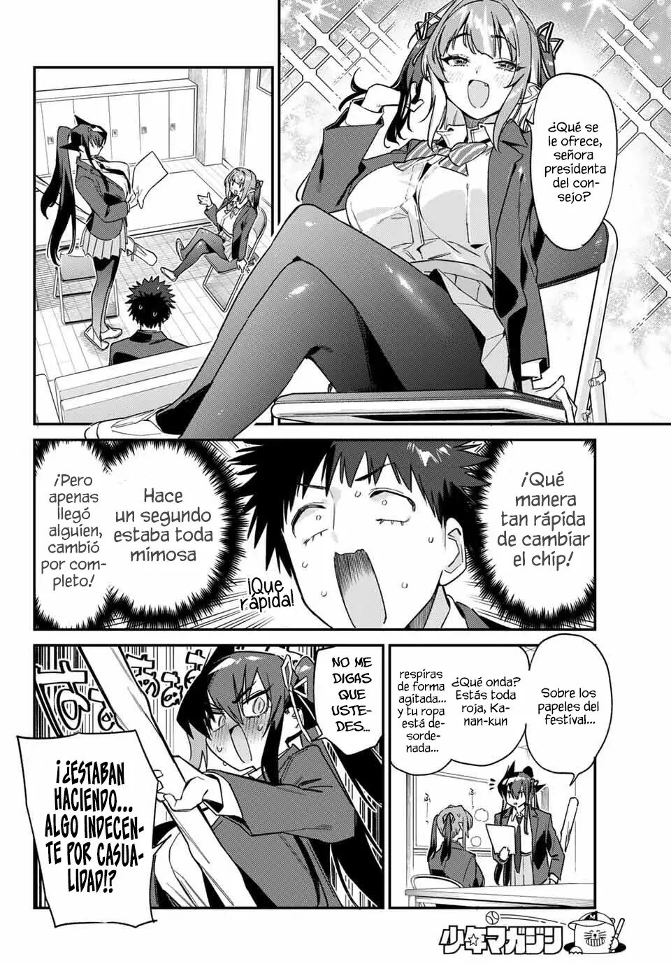 Kanan-sama Might be Easy capítulo 141 página 8