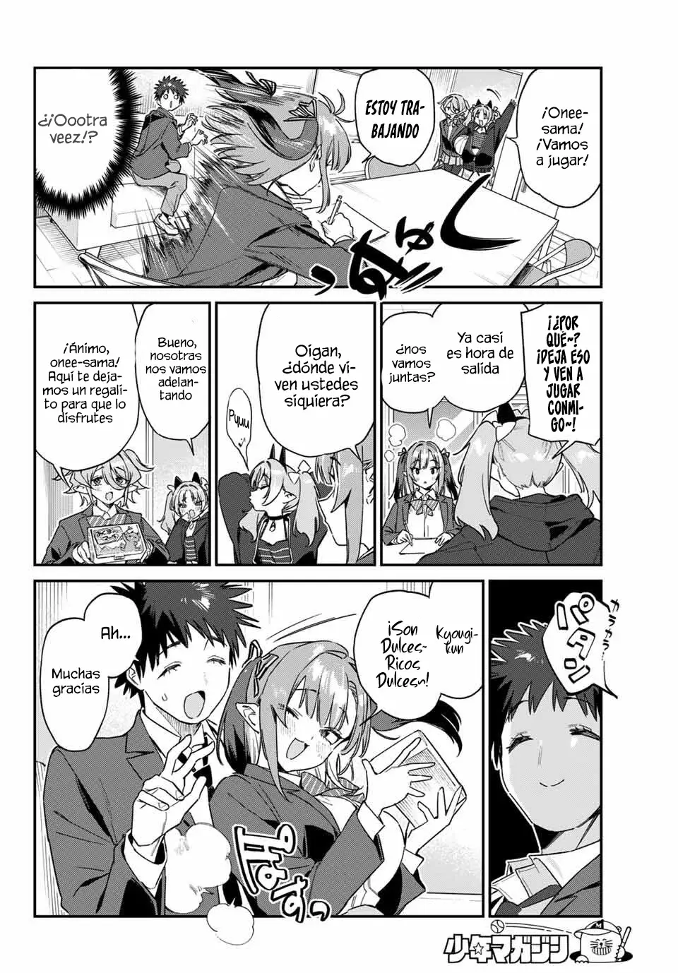 Kanan-sama Might be Easy capítulo 141 página 10