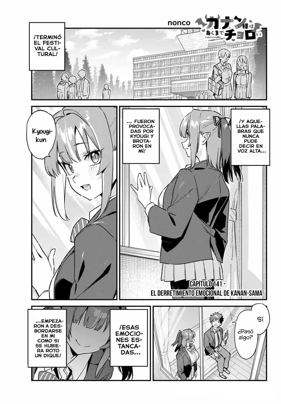 Kanan-sama Might be Easy capítulo 141 página 5