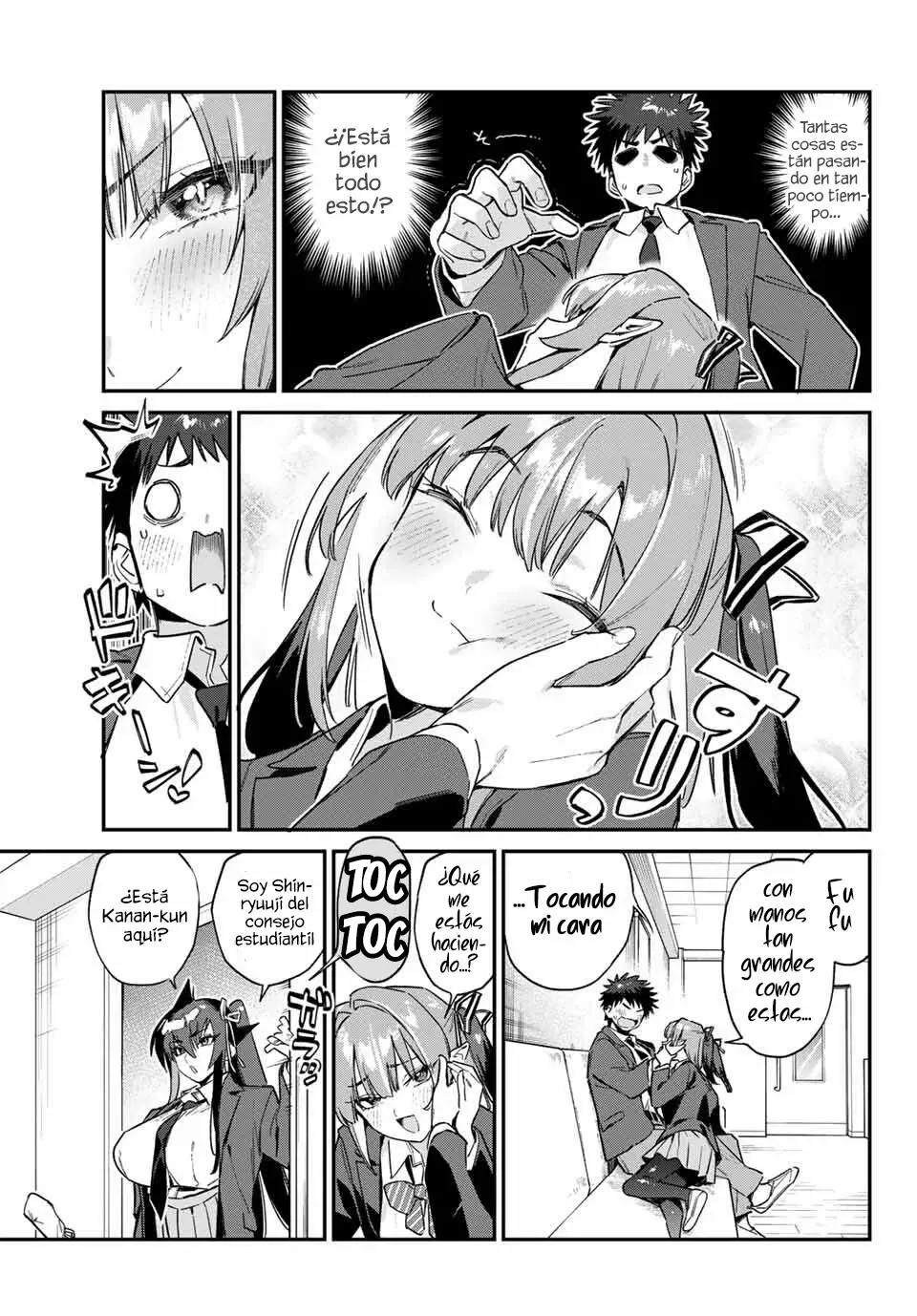 Kanan-sama Might be Easy capítulo 141 página 7