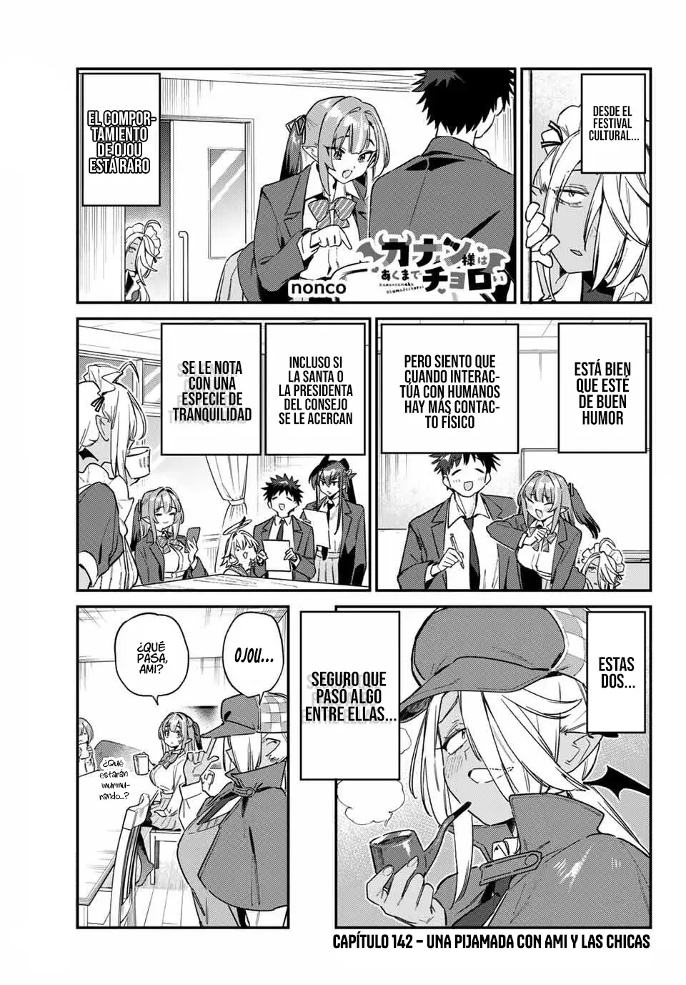 Kanan-sama Might be Easy capítulo 142 página 5