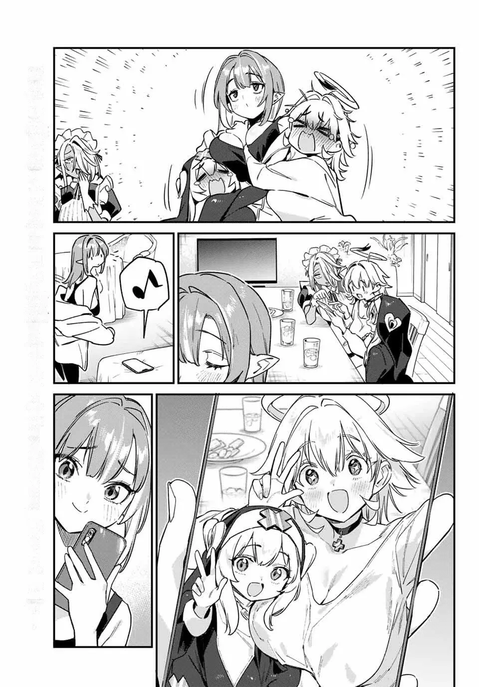 Kanan-sama Might be Easy capítulo 143 página 11