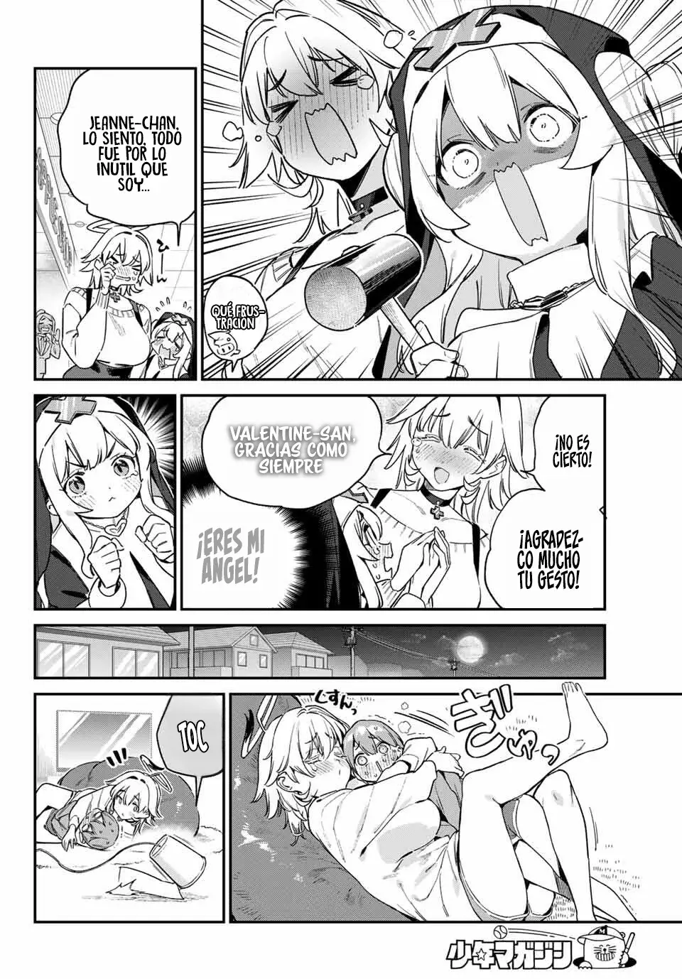 Kanan-sama Might be Easy capítulo 143 página 8