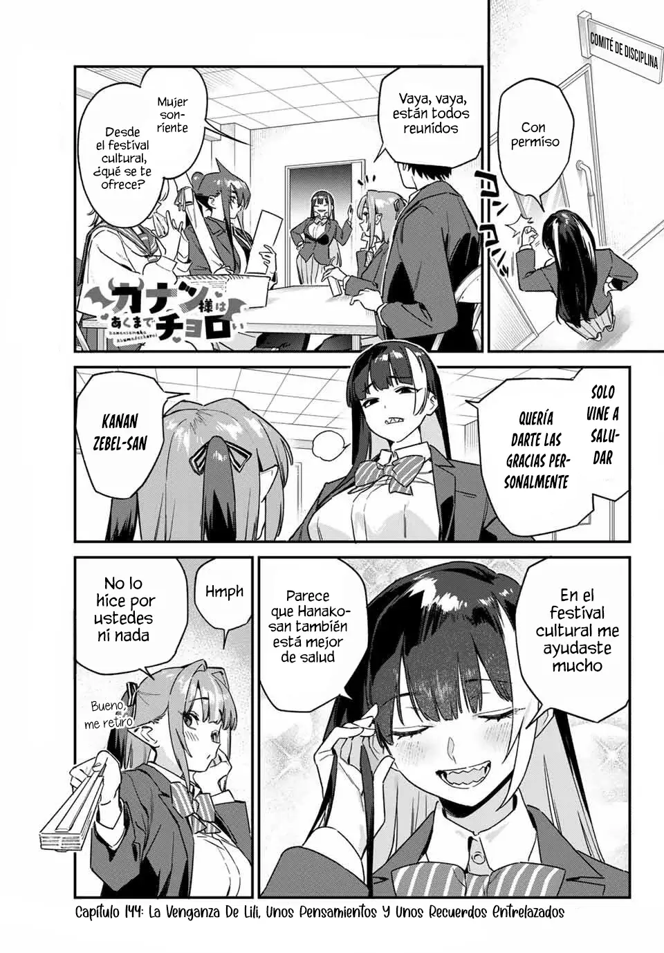 Kanan-sama Might be Easy capítulo 144 página 4