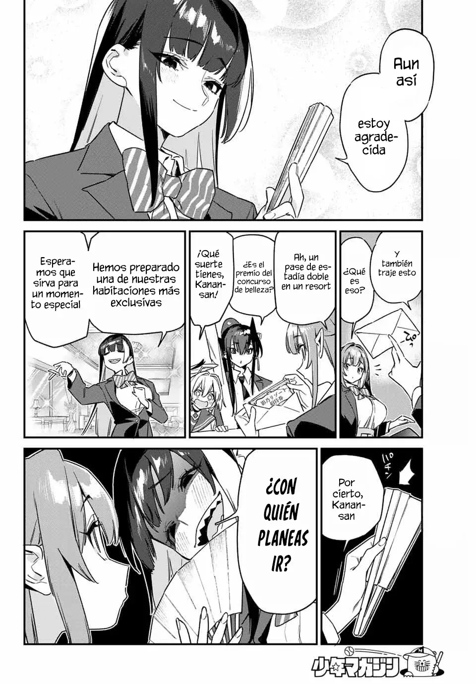 Kanan-sama Might be Easy capítulo 144 página 5