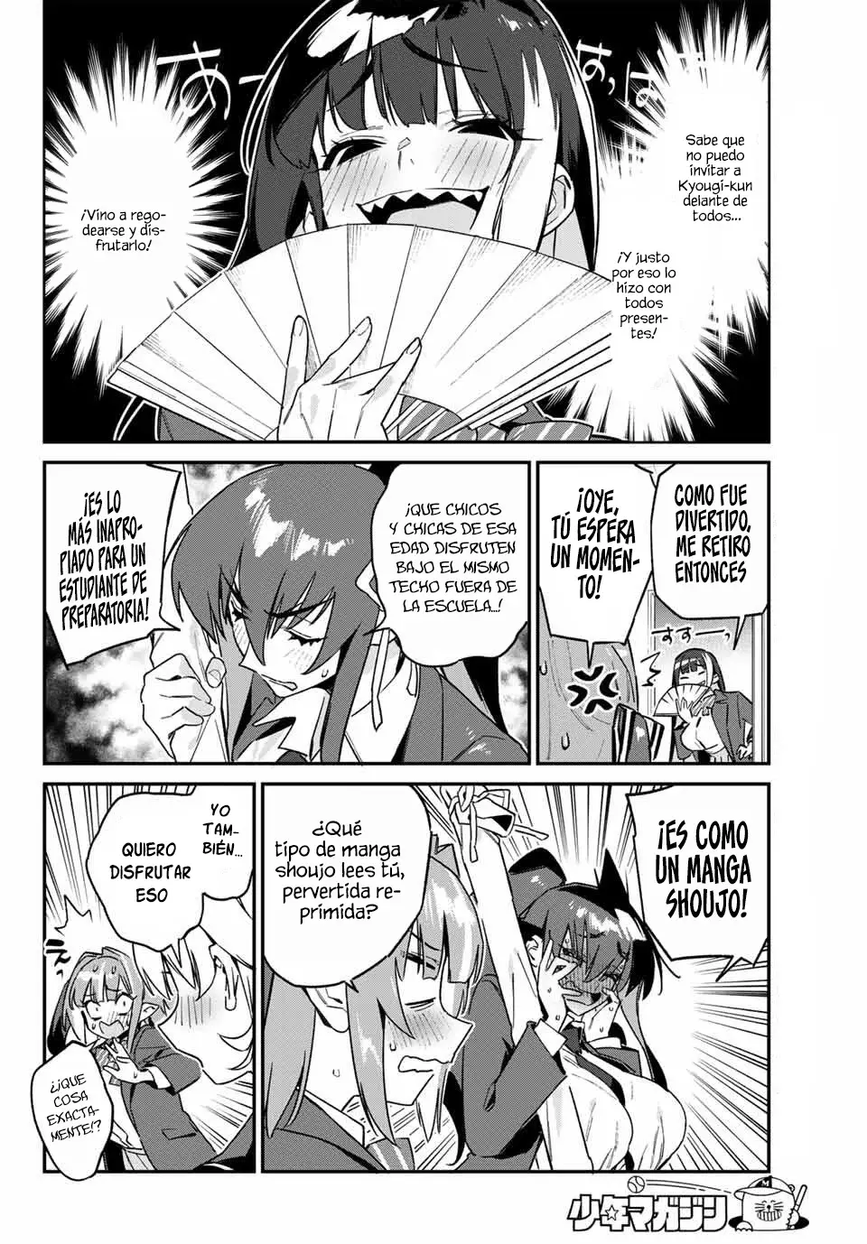 Kanan-sama Might be Easy capítulo 144 página 7