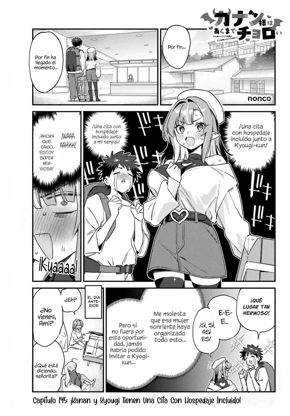 Kanan-sama Might be Easy capítulo 145 página 4