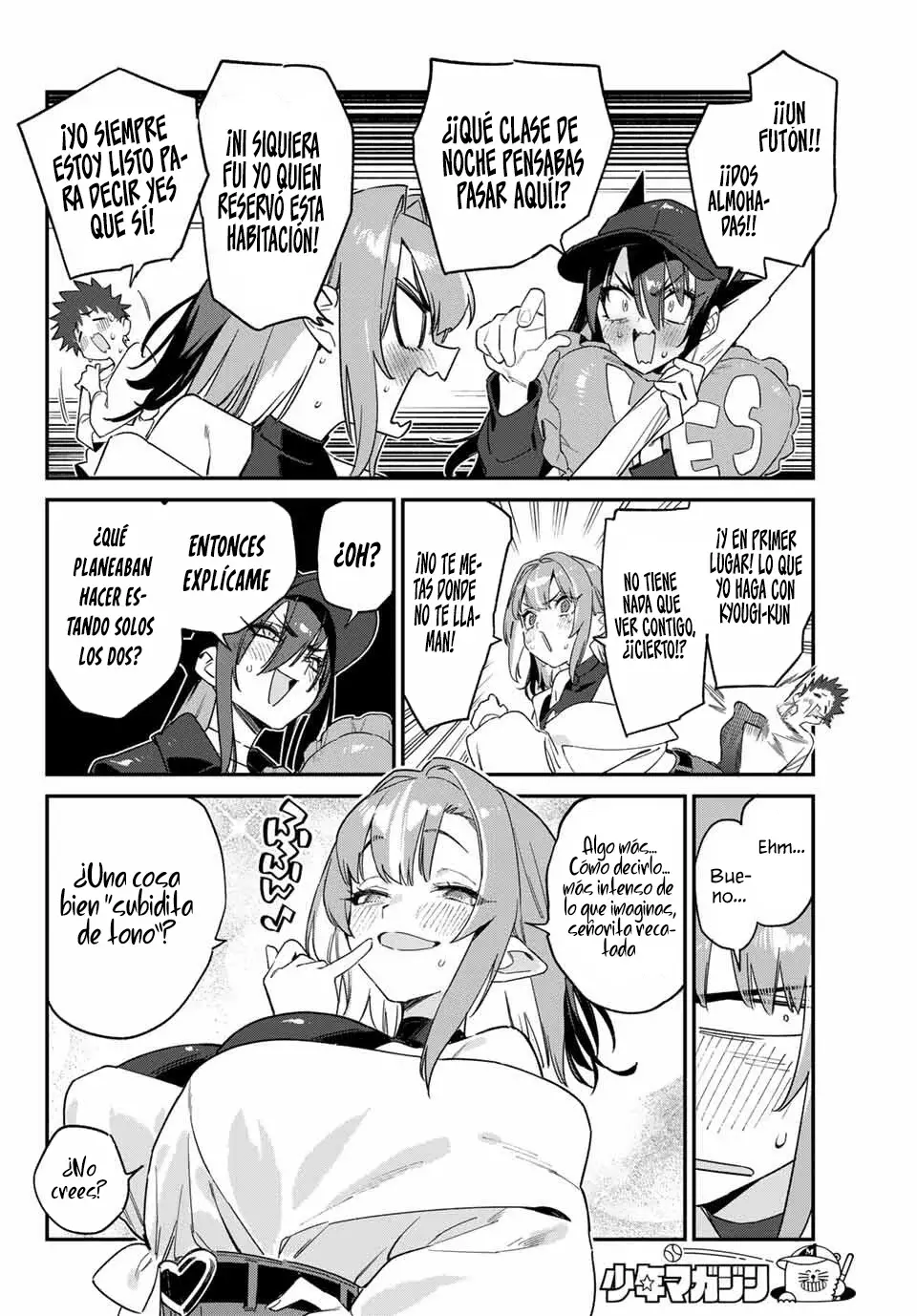 Kanan-sama Might be Easy capítulo 145 página 9