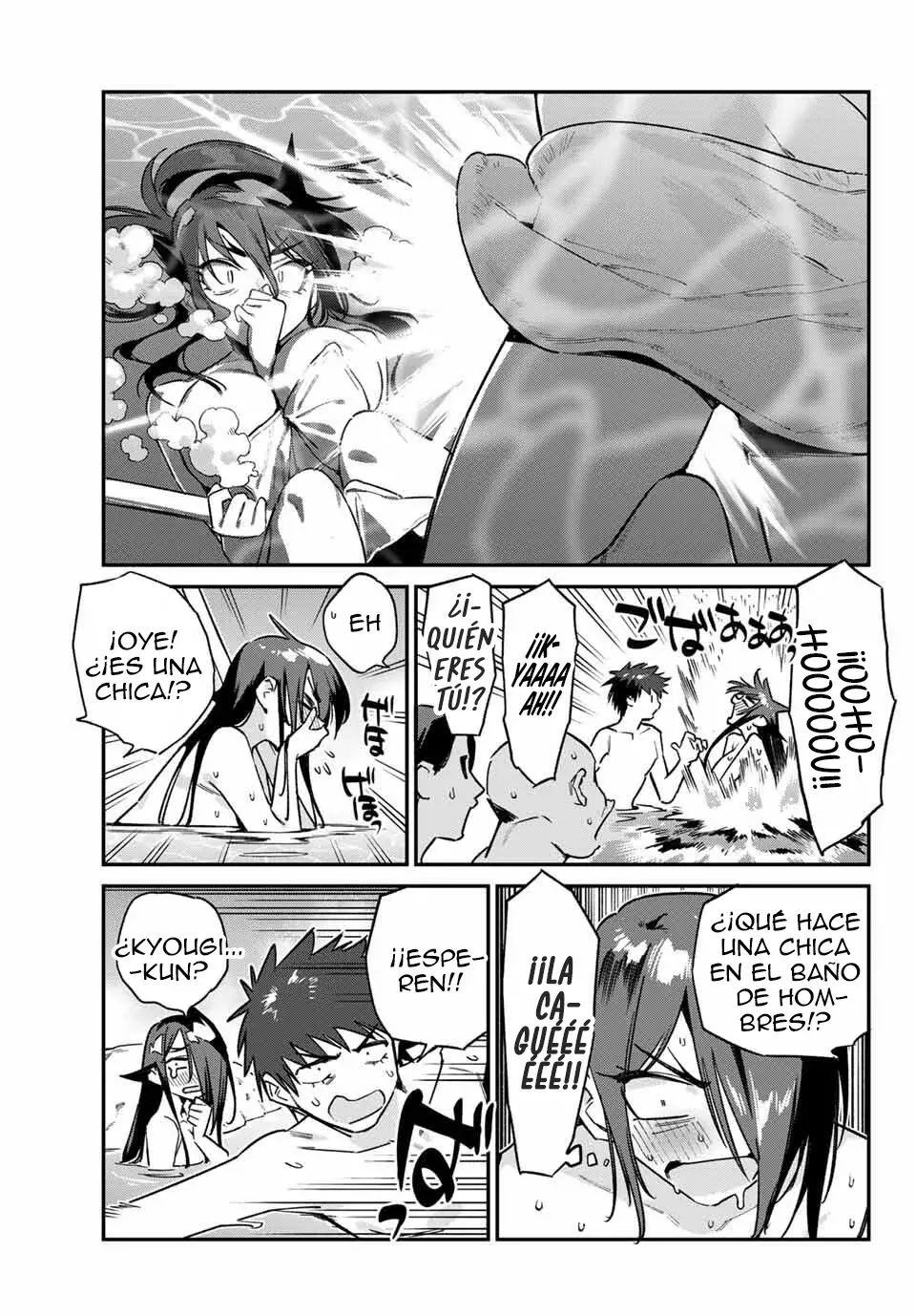 Kanan-sama Might be Easy capítulo 146 página 10
