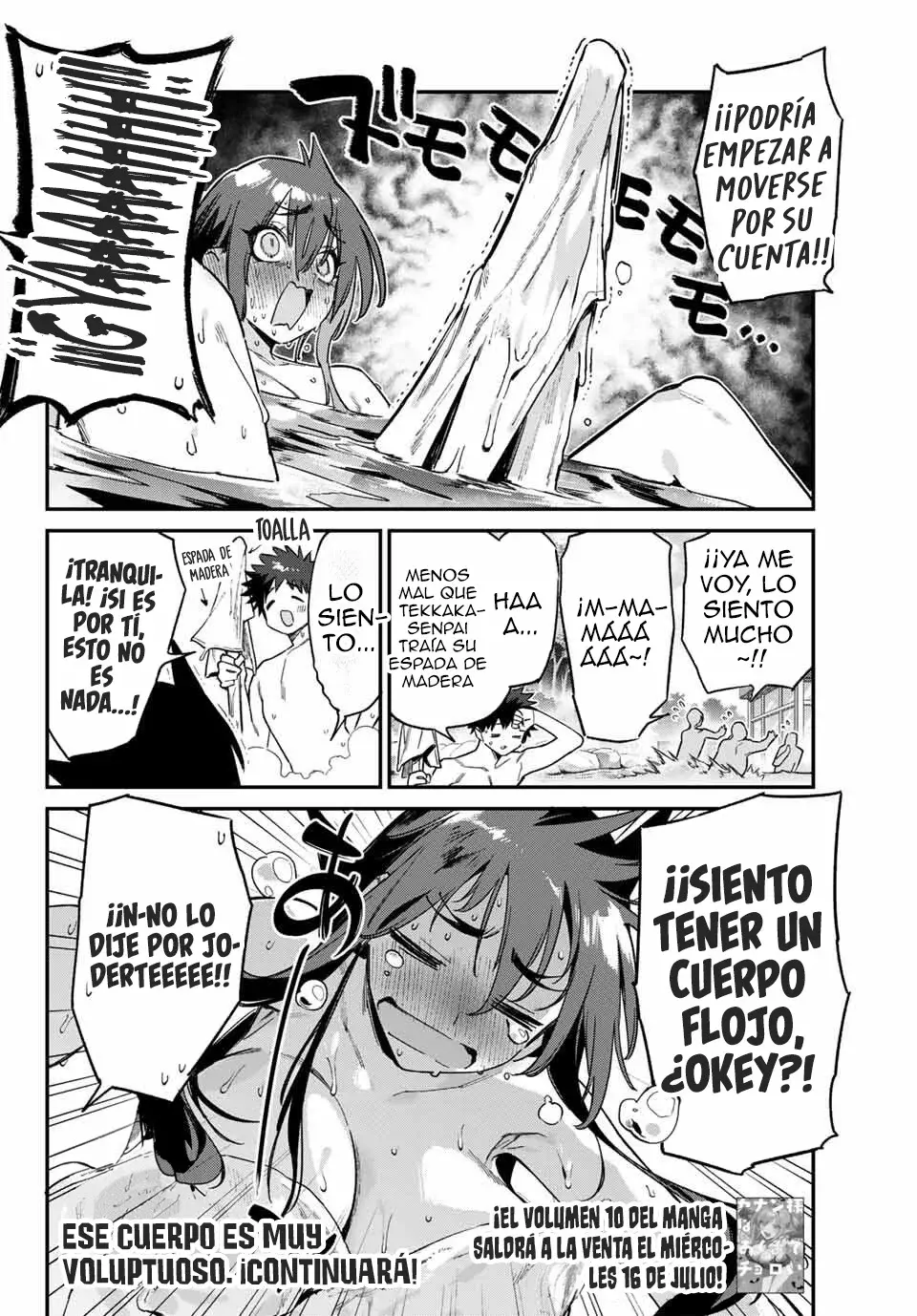 Kanan-sama Might be Easy capítulo 146 página 13