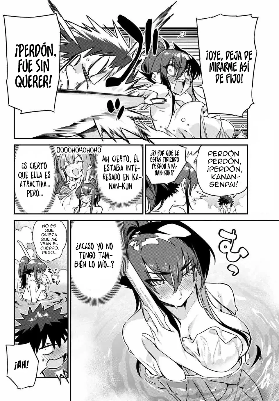 Kanan-sama Might be Easy capítulo 146 página 7