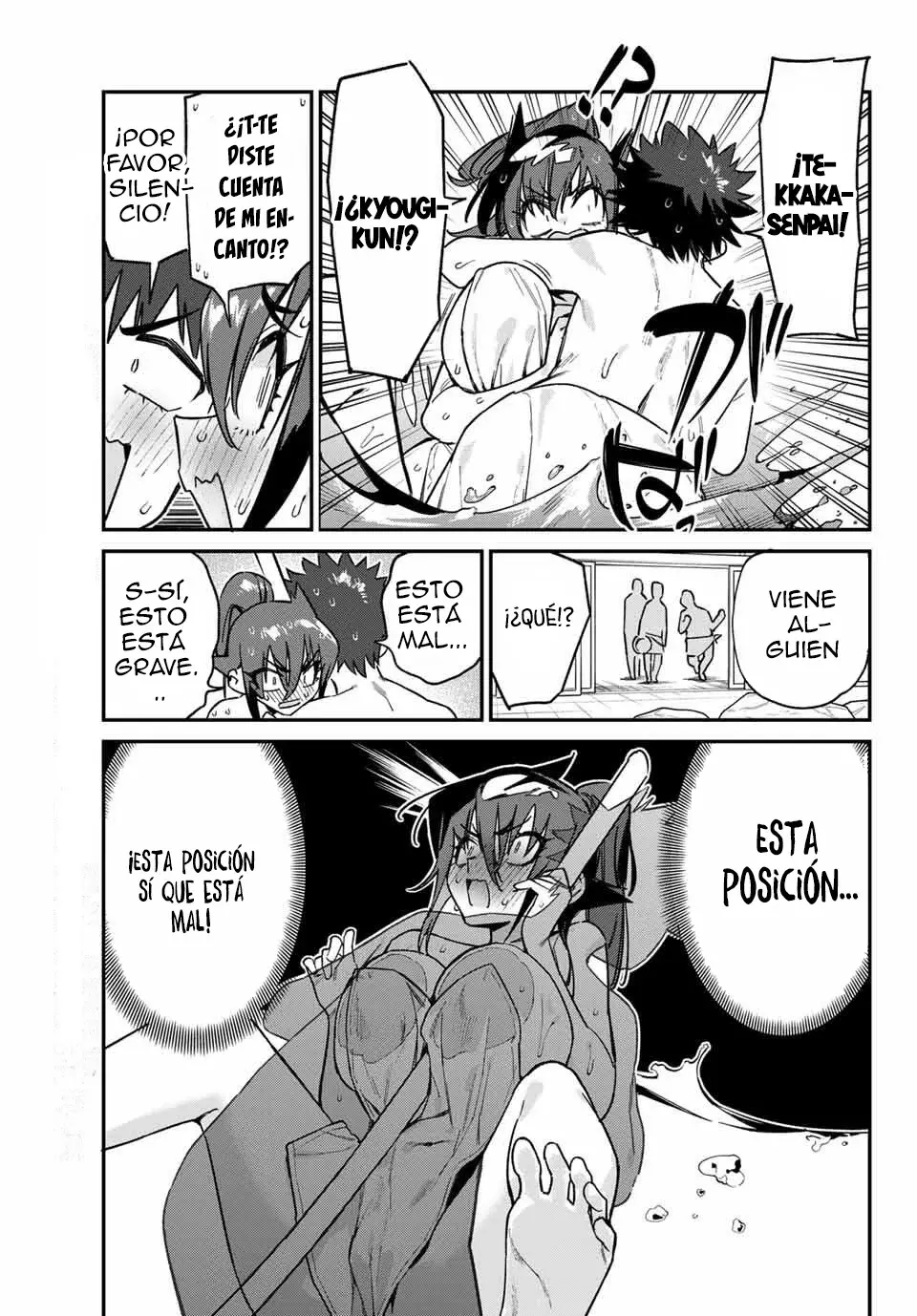 Kanan-sama Might be Easy capítulo 146 página 8