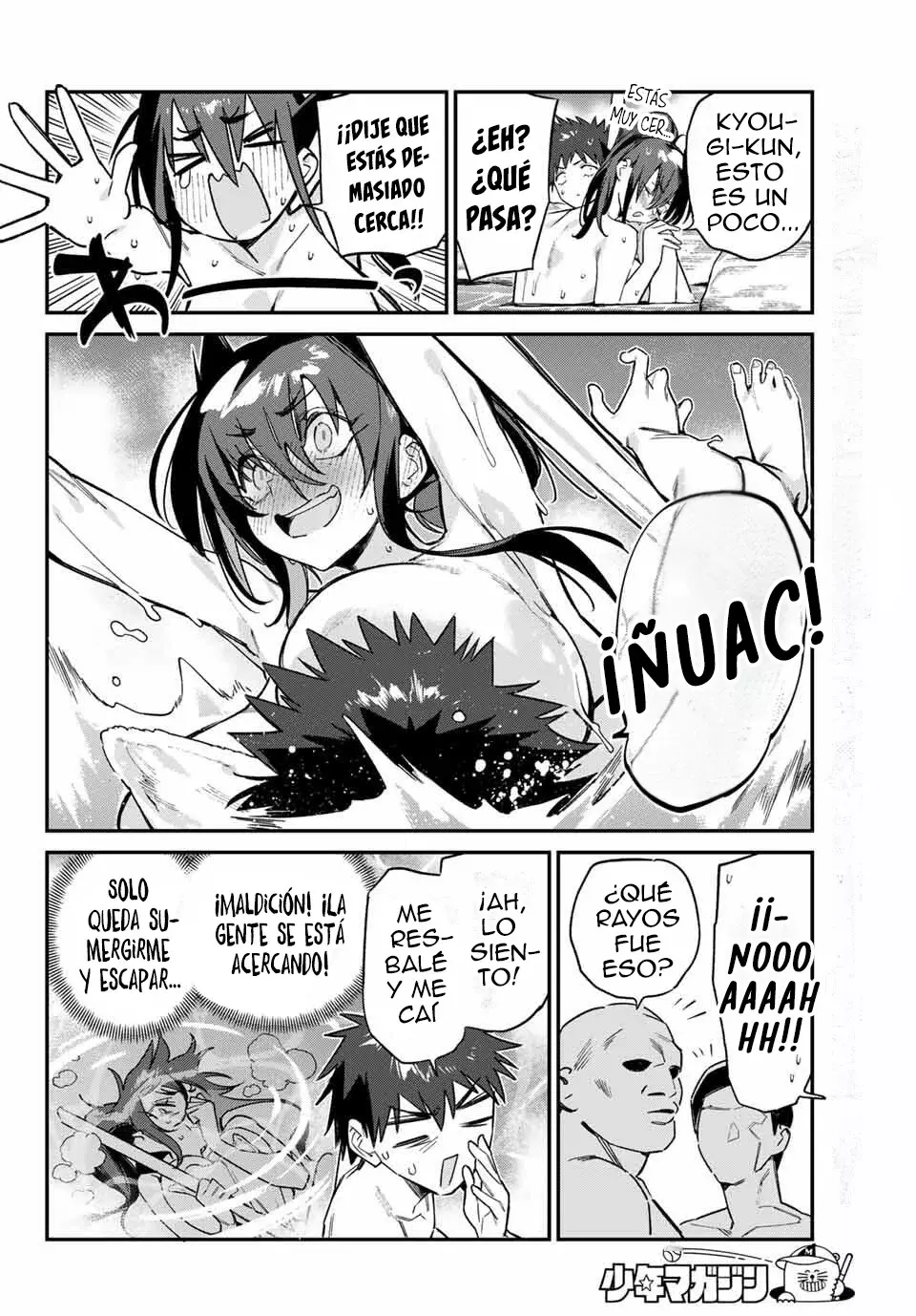Kanan-sama Might be Easy capítulo 146 página 9