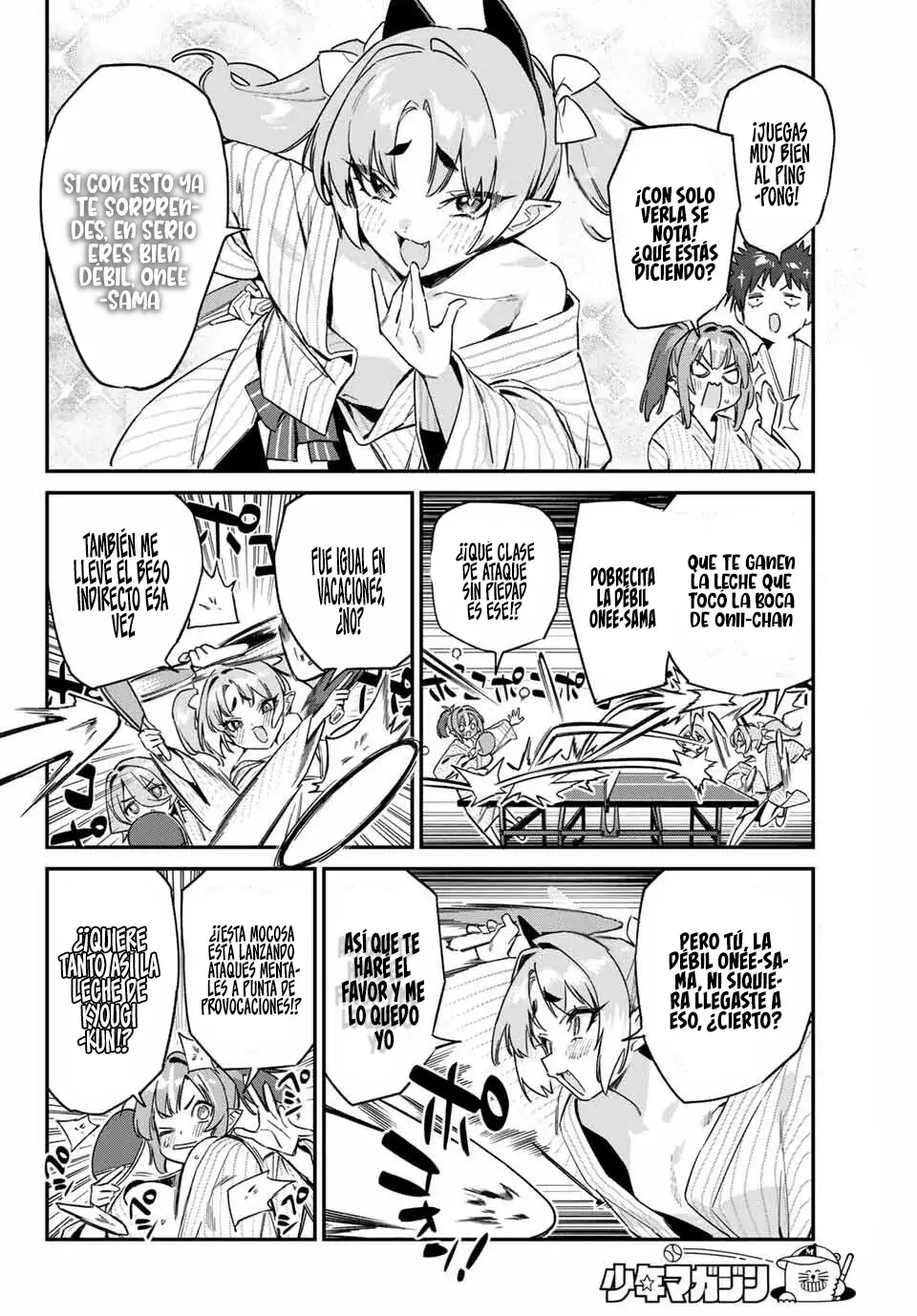 Kanan-sama Might be Easy capítulo 147 página 7
