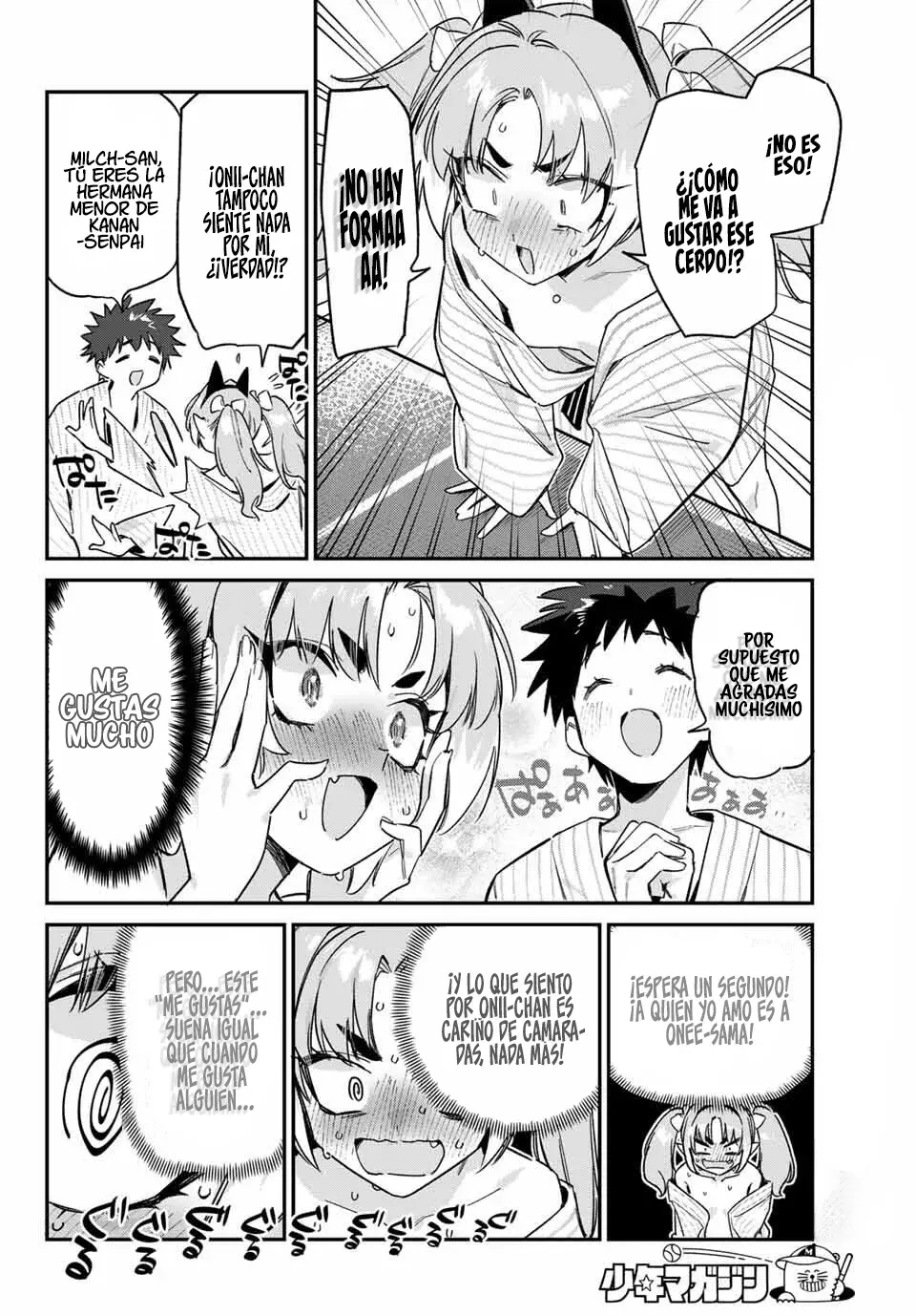 Kanan-sama Might be Easy capítulo 147 página 9