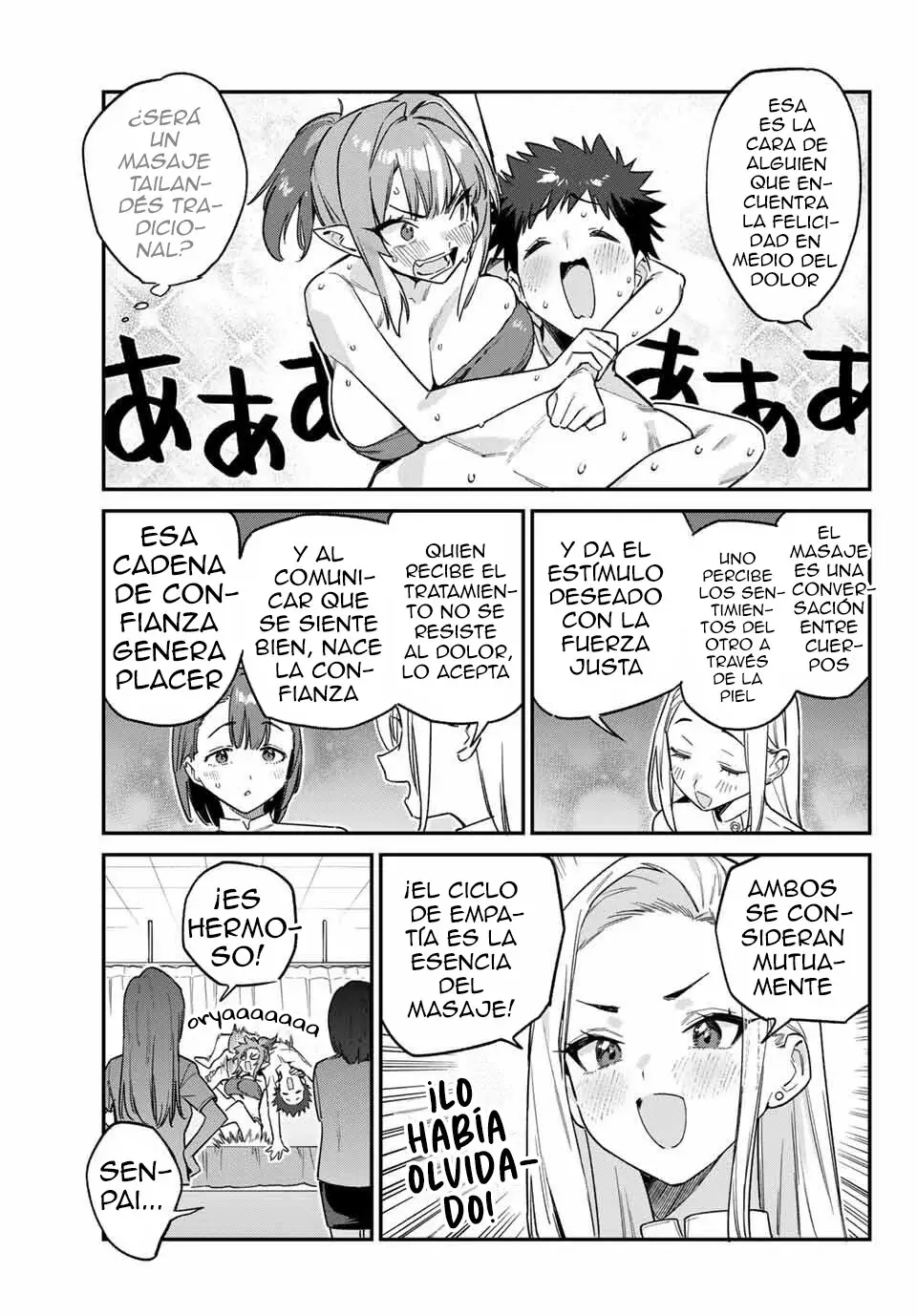 Kanan-sama Might be Easy capítulo 148 página 10