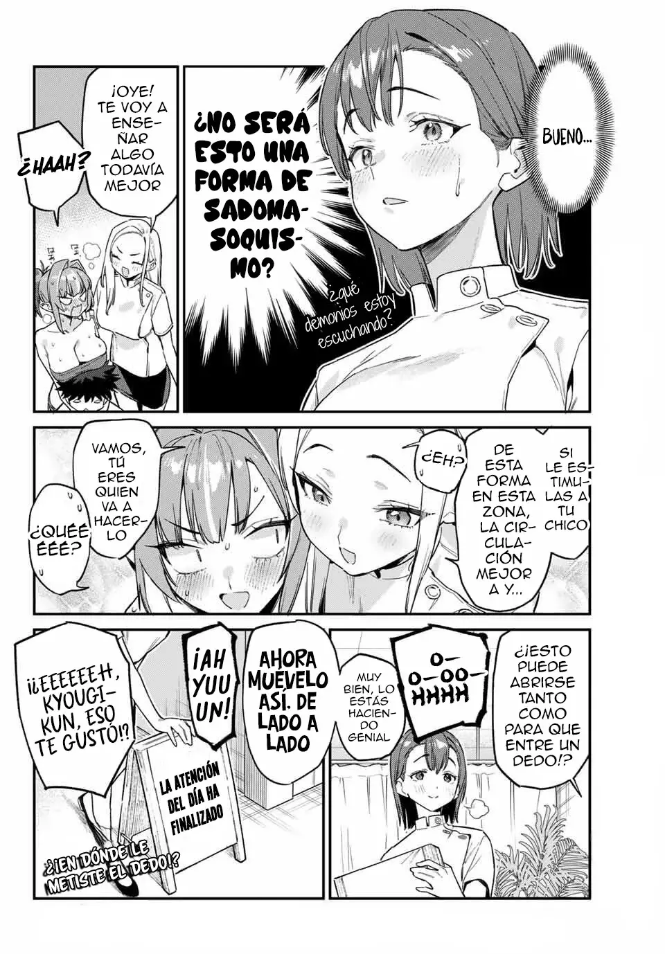 Kanan-sama Might be Easy capítulo 148 página 11